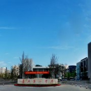 黃石一中