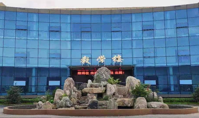 2024太原市立達(dá)職業(yè)中學(xué)校招生計(jì)劃 招生人數(shù)是多少(附要求、條件、對(duì)象)