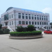 益陽(yáng)市第十六中學(xué)