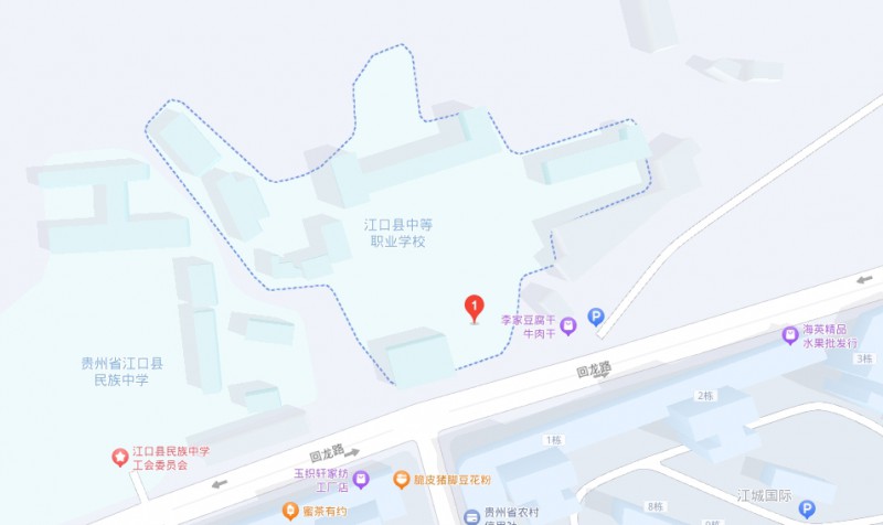 江口縣中等職業(yè)學(xué)校地址，乘車路線