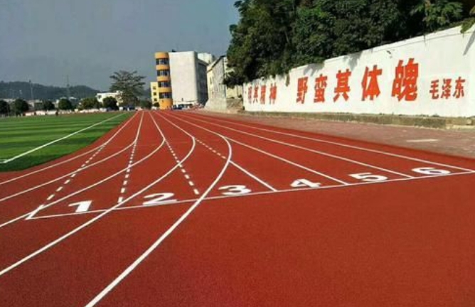 六盤(pán)水市體育運(yùn)動(dòng)職業(yè)技術(shù)學(xué)校怎么樣、好不好