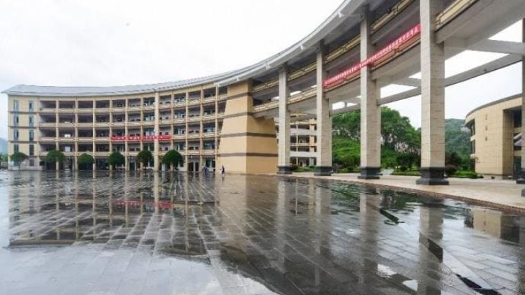 2024關(guān)嶺縣民族中等職業(yè)學(xué)校多少錢(qián) 關(guān)嶺縣民族中等職業(yè)學(xué)校各專(zhuān)業(yè)學(xué)費(fèi)收費(fèi)標(biāo)準(zhǔn)