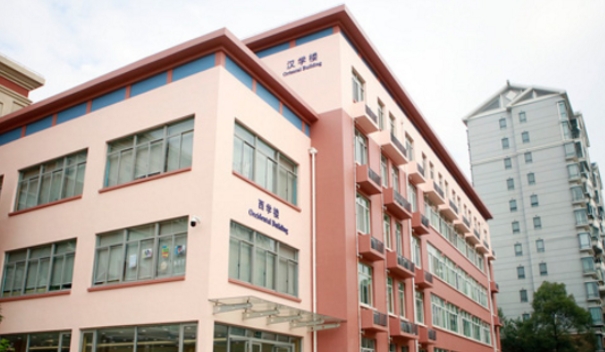 2024貴州省畢節(jié)彝文雙語(yǔ)職業(yè)學(xué)校多少錢 貴州省畢節(jié)彝文雙語(yǔ)職業(yè)學(xué)校各專業(yè)學(xué)費(fèi)收費(fèi)標(biāo)準(zhǔn)