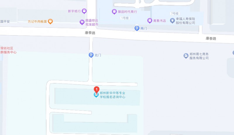 鄭州新華中等專業(yè)學(xué)校地址，乘車路線