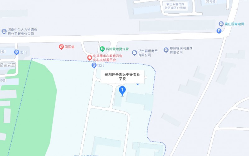 鄭州仲景國醫(yī)中等專業(yè)學(xué)校地址，乘車路線