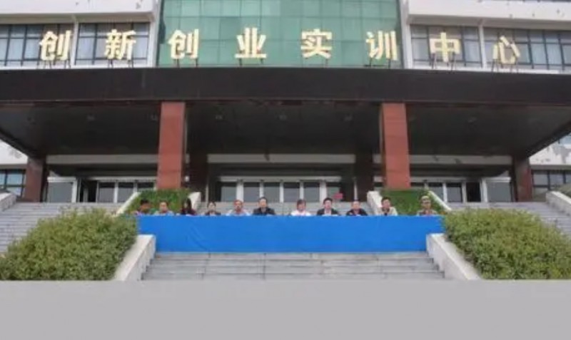 湯陰縣職業(yè)技術(shù)教育中心招生簡章2024年