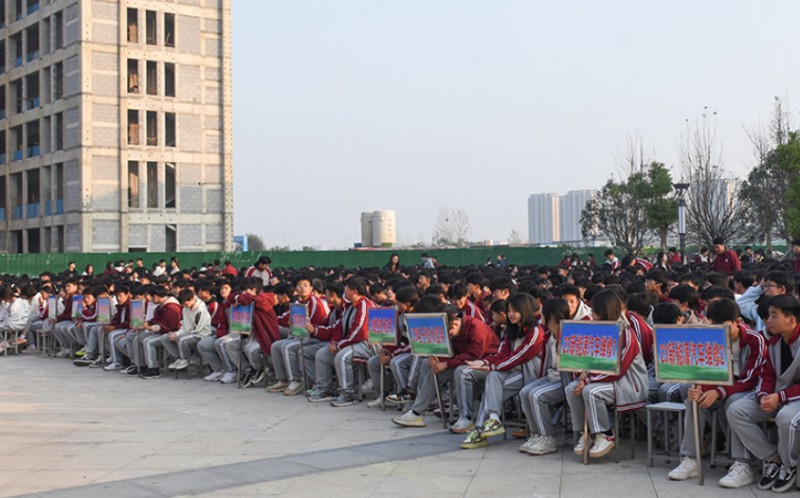 漯河市中等專業(yè)學(xué)校招生簡(jiǎn)章2024年