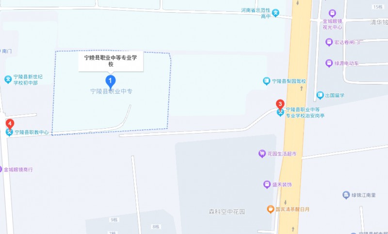 寧陵縣職業(yè)中等專業(yè)學(xué)校地址，乘車路線