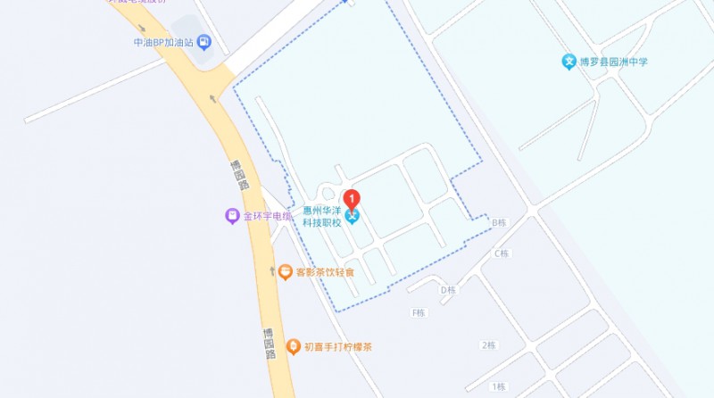惠州華洋科技學(xué)校地址，乘車路線