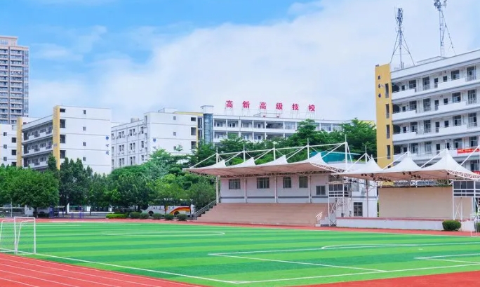 2024廣東省高新技術高級技工學校多少錢 廣東省高新技術高級技工學校各專業(yè)學費收費標準