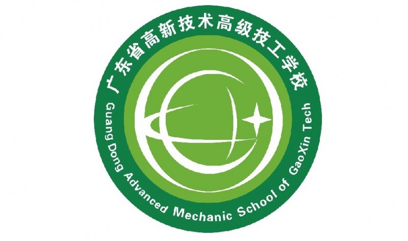 廣東省高新技術(shù)高級技工學校網(wǎng)站網(wǎng)址主頁