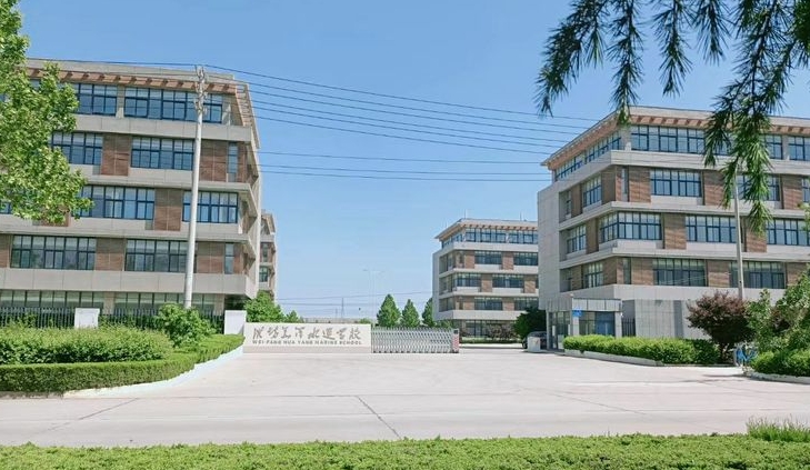 山東2024年讀鐵路學校要分數(shù)嗎