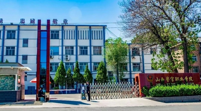 山西2025年哪些大專學校的鐵路學校好
