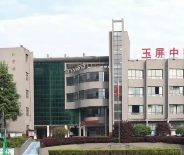 貴州2025年女生可以讀鐵路學校嗎